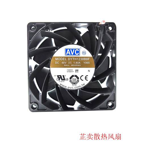 DYTH1238B8F  12038 48V 12CM铝框耐高温暴力大风量散热风扇