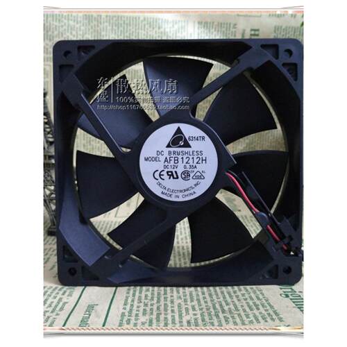 正品 AFB1212H 12V 0.35A 双滚珠 12CM电脑机箱散热风扇电源