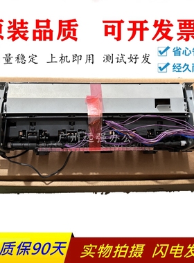 适用 原装惠普HPM254DW M255DW M281FDW M254DN M281M283定影组件