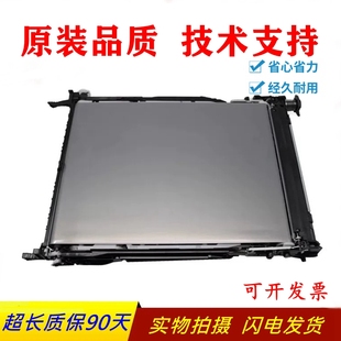 554 555 577转印皮带 全新惠普HP B5L24 553 转印组件 67901 M552
