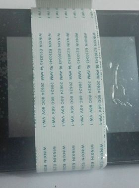 惠普HPM226DW显示屏 HPM225DW操作面板127 128dw控制面板  液晶屏