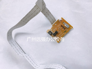 7634 惠普HP226DC板HP201 RM2 电机引擎板 7607 202电机驱动板225