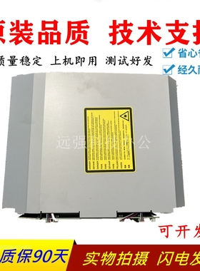 光电通电源板MP3105CDN/3100CDN/3150CDN/3130/3115高压板/激光器