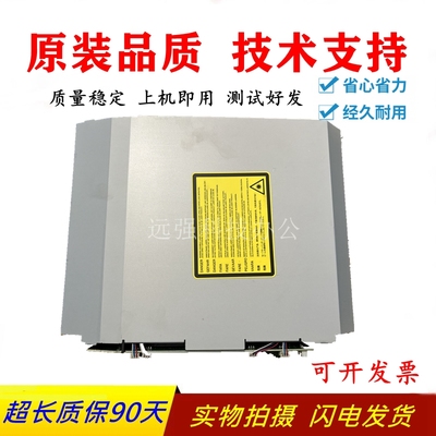 光电通3105/3100/3150激光器