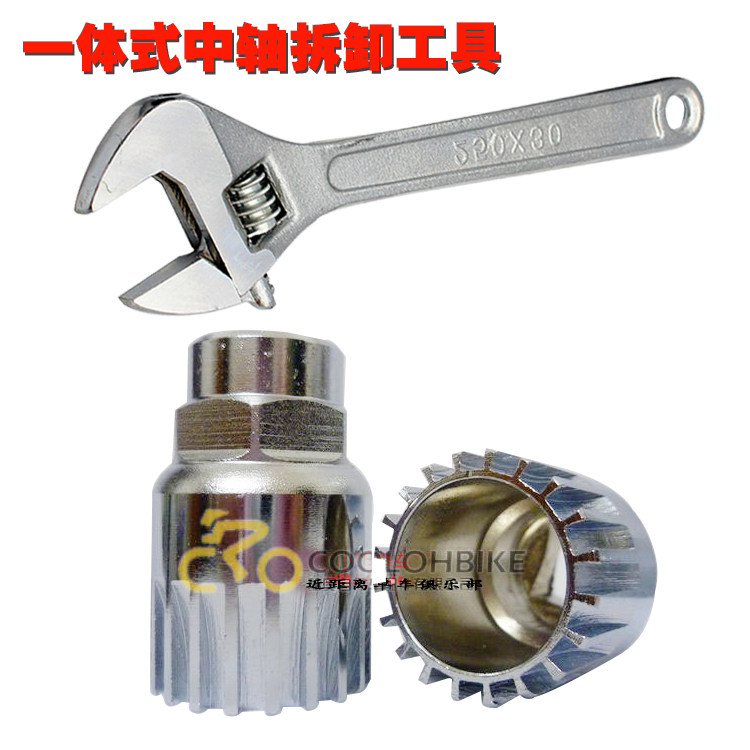 Outils pour vélo - Ref 2279488 Image 1