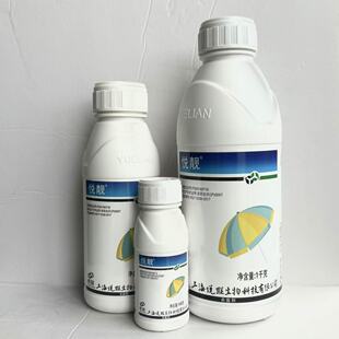 悦联悦靓30%吡唑醚菌酯香蕉白粉病炭疽病溃疡病黑星病农药杀菌剂