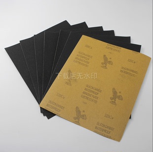 橡皮章热缩片滴胶DIY手工打磨砂纸超细水磨砂纸木工砂片干湿两用