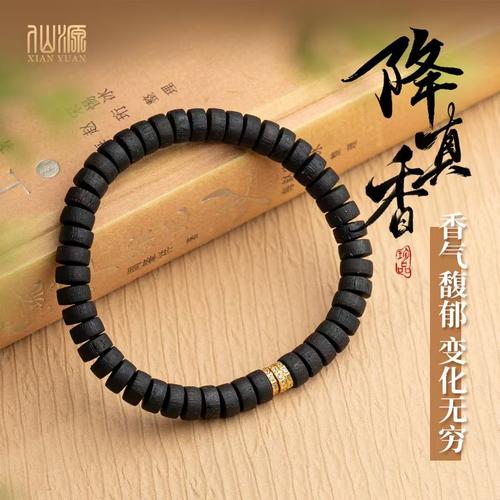 精美礼盒包装，可备注手围