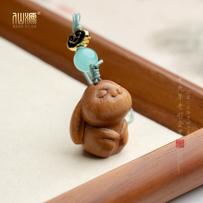 绿檀木生肖兔卡通动物包挂件