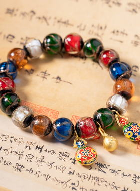 香灰琉璃12mm五彩多宝珠吞金兽单圈手串弹力绳民族风叠戴男女手饰