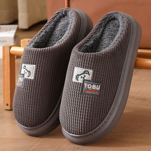 男士棉拖鞋冬季新款室内家居用保暖防滑大码厚底毛绒情侣棉拖鞋女