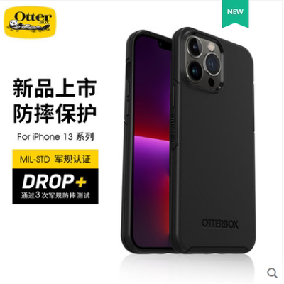 otterbox15聚碳酸酯欧美防摔