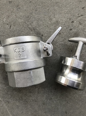 304/316不锈钢快速接头KJB型接头DN25DN50 80 1寸2寸3寸【重型】