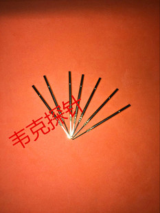 测试针 测试探针 3W测试针套 铜管 P75 顶针 探针 1.3套管 弹簧针