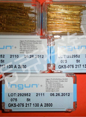 GKS075-217-130A2800测试针 英钢 ICT探针 弹簧针  1.3钻石头