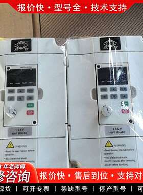 可维修变频器SH580B-1R5G-4-5012议价