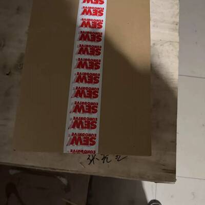 可议价SEW行星伺服电机PSKF521 CM71S/TF/AK1H