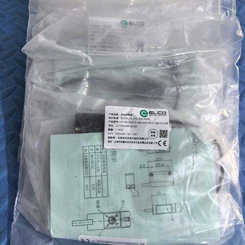 可维修OS10S-S6-0.3-Q8OS10S-ECN6，宜科光电