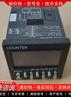可维修H7CX-ASD-N 正品/计数器时间继议价