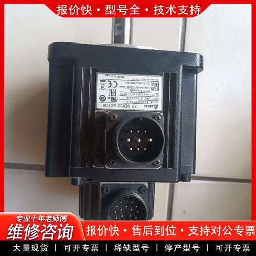 可维修驱动1kw50套 驱动ASD-B2-1021  电机议价