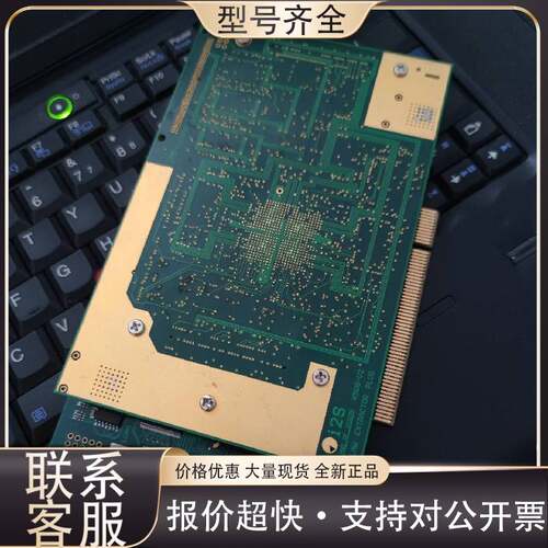 可维修i2s land of vision k508-v2 工业