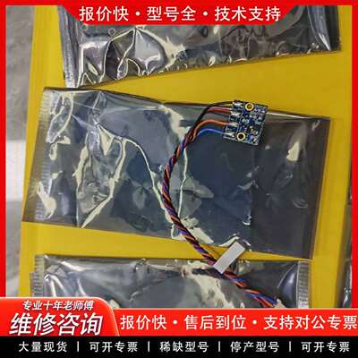 可维修热电赛默飞5030I浊度计104100-00温湿议价