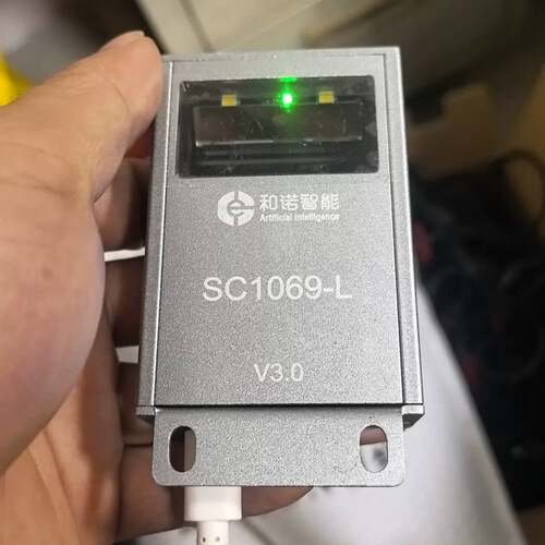 可维修SC1069-L，和诺平行扫码枪一个成色如图