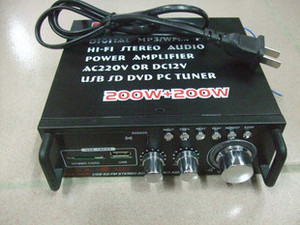 包邮 220V12V双用功放机 USB解码收音 带蓝牙收音 迷你功放