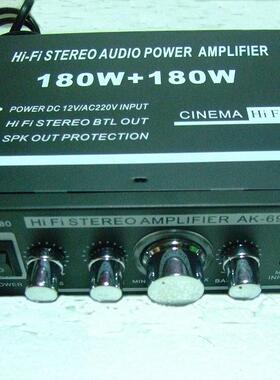 包邮 雅佳豪AV698B 家用 汽车用 220V 12V两用功放 迷你功放