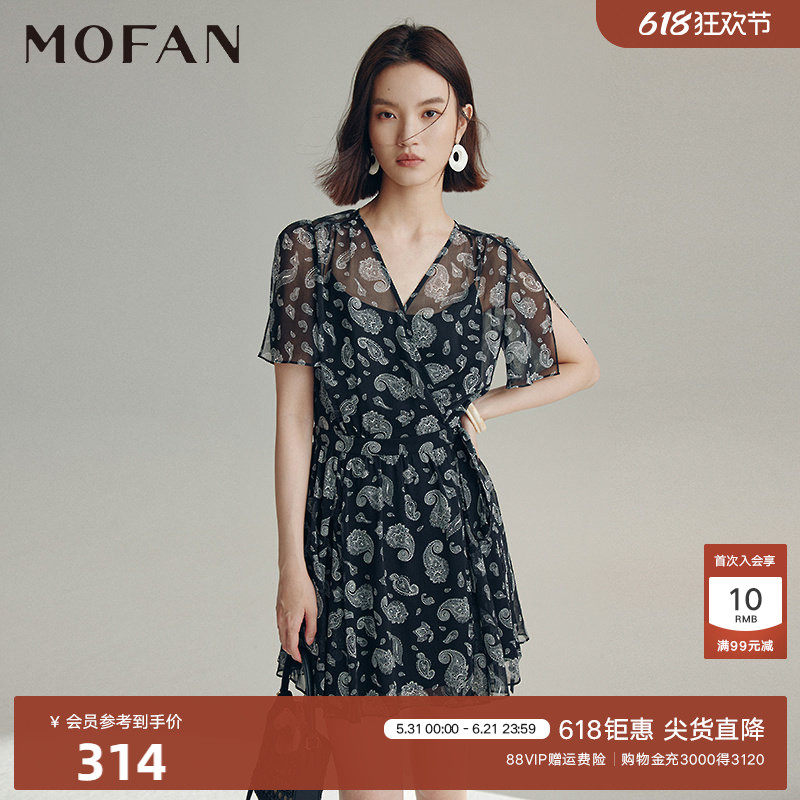 时尚透视印花收腰A字雪纺裙MOFAN摩凡夏装新款黑色V领显瘦连衣裙
