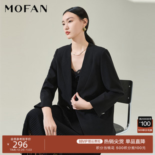 黑色休闲西装 外套女MOFAN摩凡2025早春职业范绵羊毛一粒扣西服
