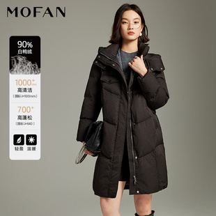 黑色羽绒服MAY484244 MOFAN摩凡冬新款 大粒儿粉丝专享