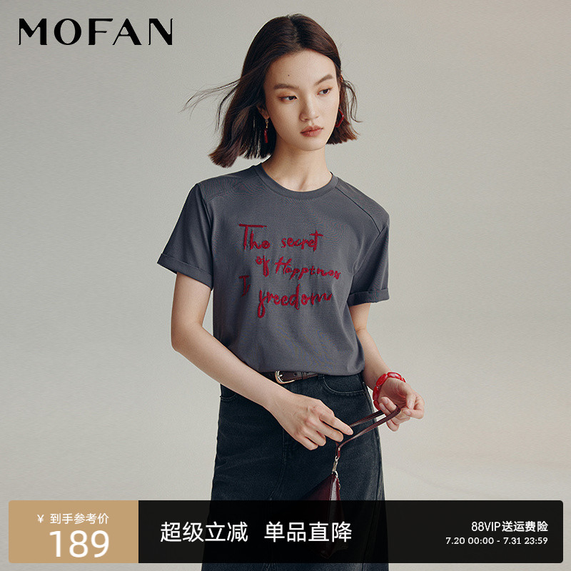 MOFAN摩凡夏新款巴黎灰T恤