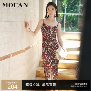 碎花吊帶裙顯瘦MOFAN摩凡2025夏新款 時尚 咖色花紋捏褶設計連衣裙