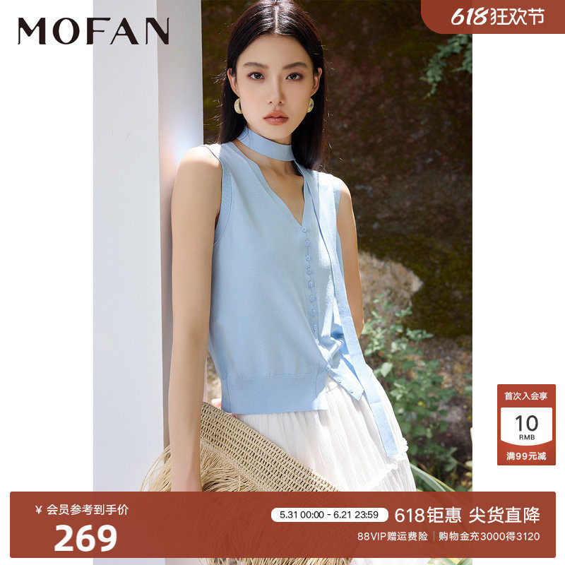 甜美清新V领飘带针织衫女MOFAN摩凡2026夏新款航线蓝单排扣毛衫