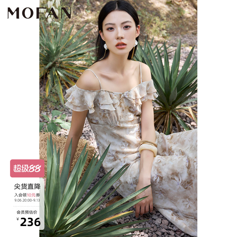 MOFAN摩凡夏新款一字领连衣裙图片
