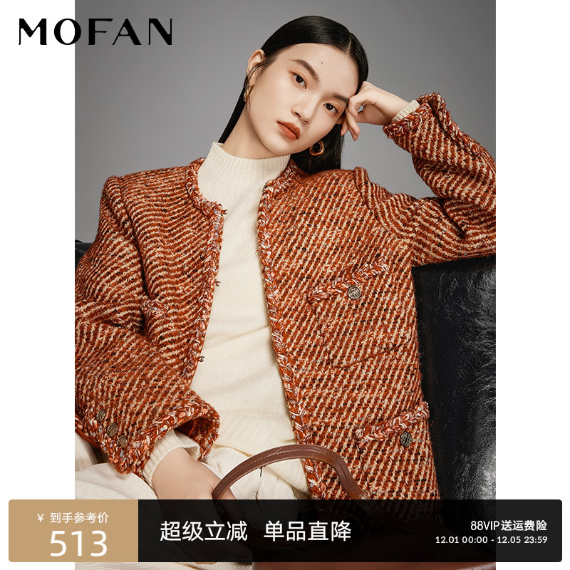 MOFAN摩凡冬新款茜棕红毛呢外套
