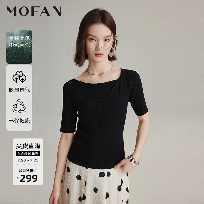 【商场同款】MOFAN摩凡夏装新款莱赛尔黑色毛衣女修身显瘦针织衫