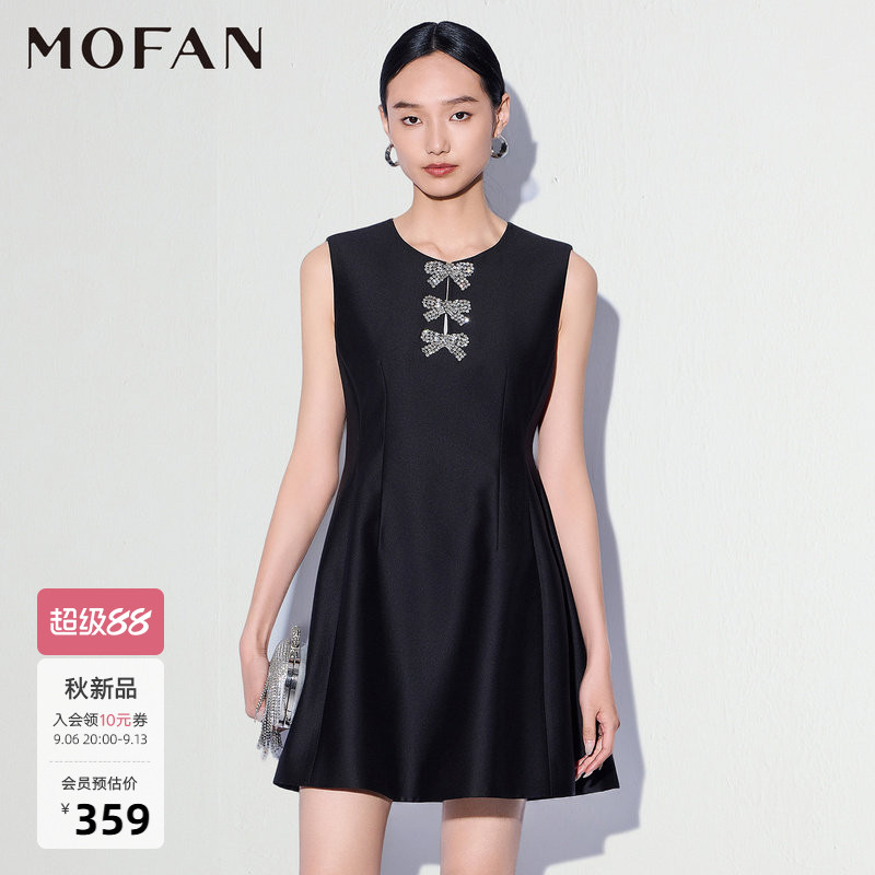 MOFAN摩凡秋新款黑色连衣裙图片
