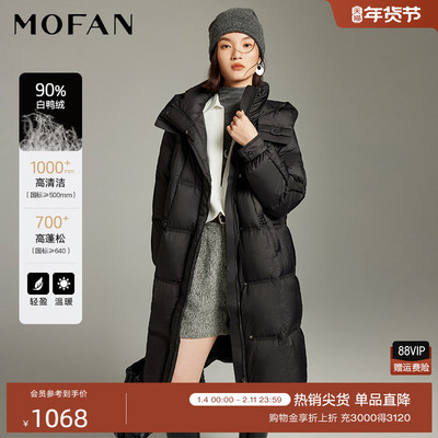 MOFAN摩凡冬新款黑色羽绒服
