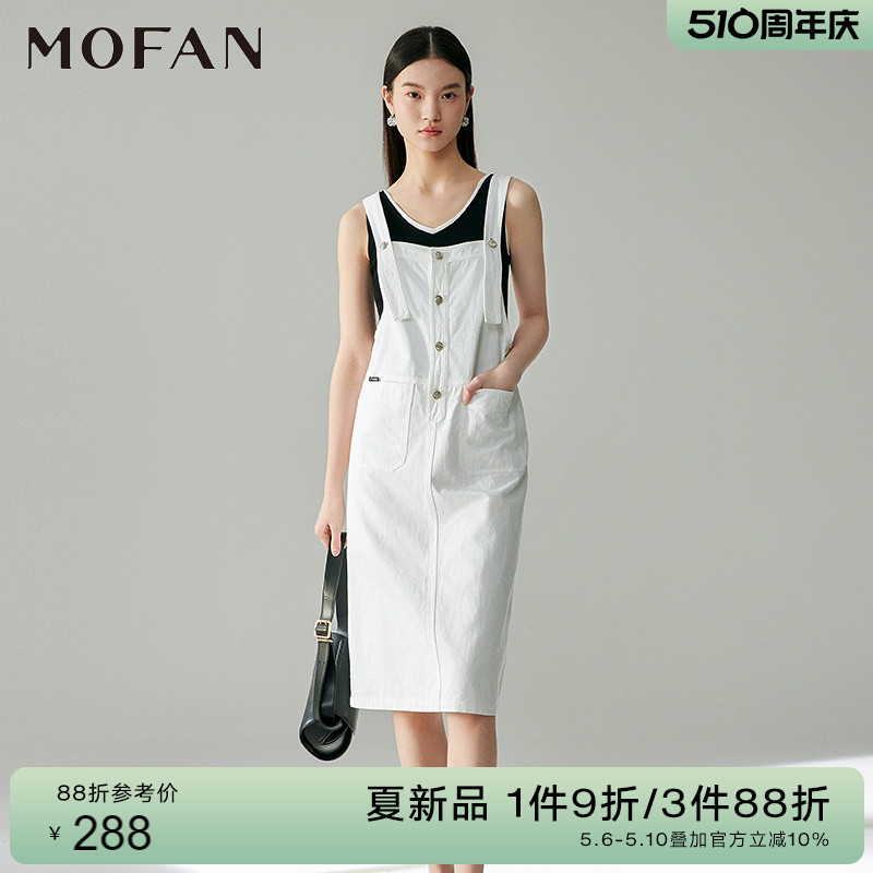 MOFAN摩凡夏新款白色连衣裙