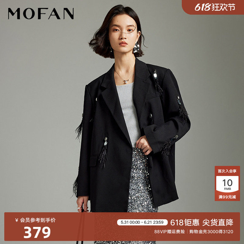 时髦黑色戗驳领西装外套女MOFAN摩凡冬装新款设计感休闲西服