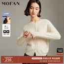 保暖亲肤羊绒衫 新款 女MOFAN摩凡2025冬装 都市圆领山羊绒针织开衫