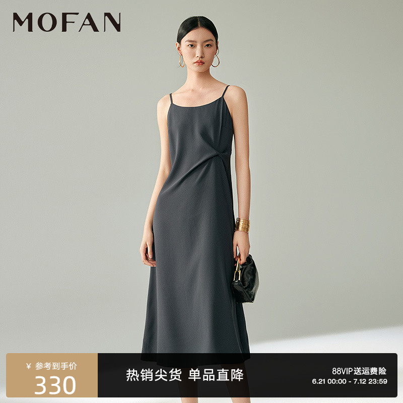 【商场同款】MOFAN摩凡夏巴黎灰设计感吊带裙高腰显瘦连衣裙
