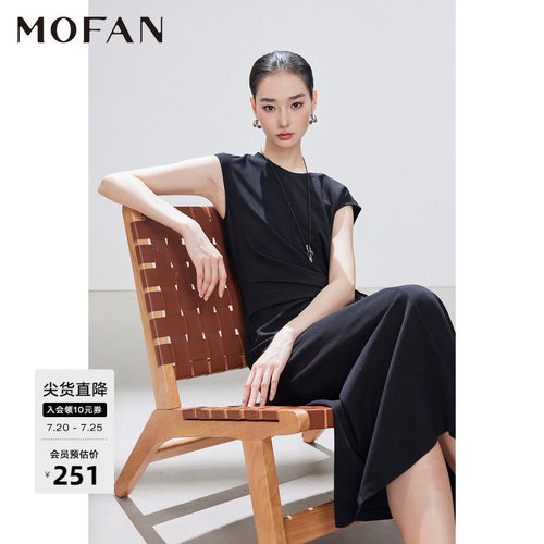 法式甜美无袖高腰小黑裙MOFAN摩凡2026夏新款侧边开衩显瘦连衣裙