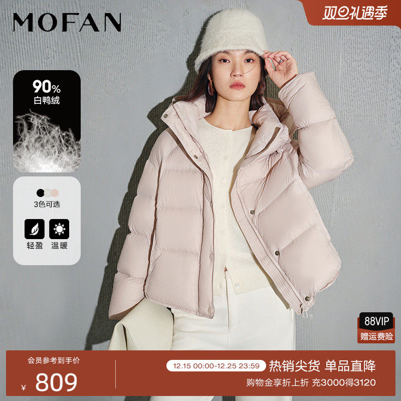 MOFAN摩凡冬新款米白羽绒服