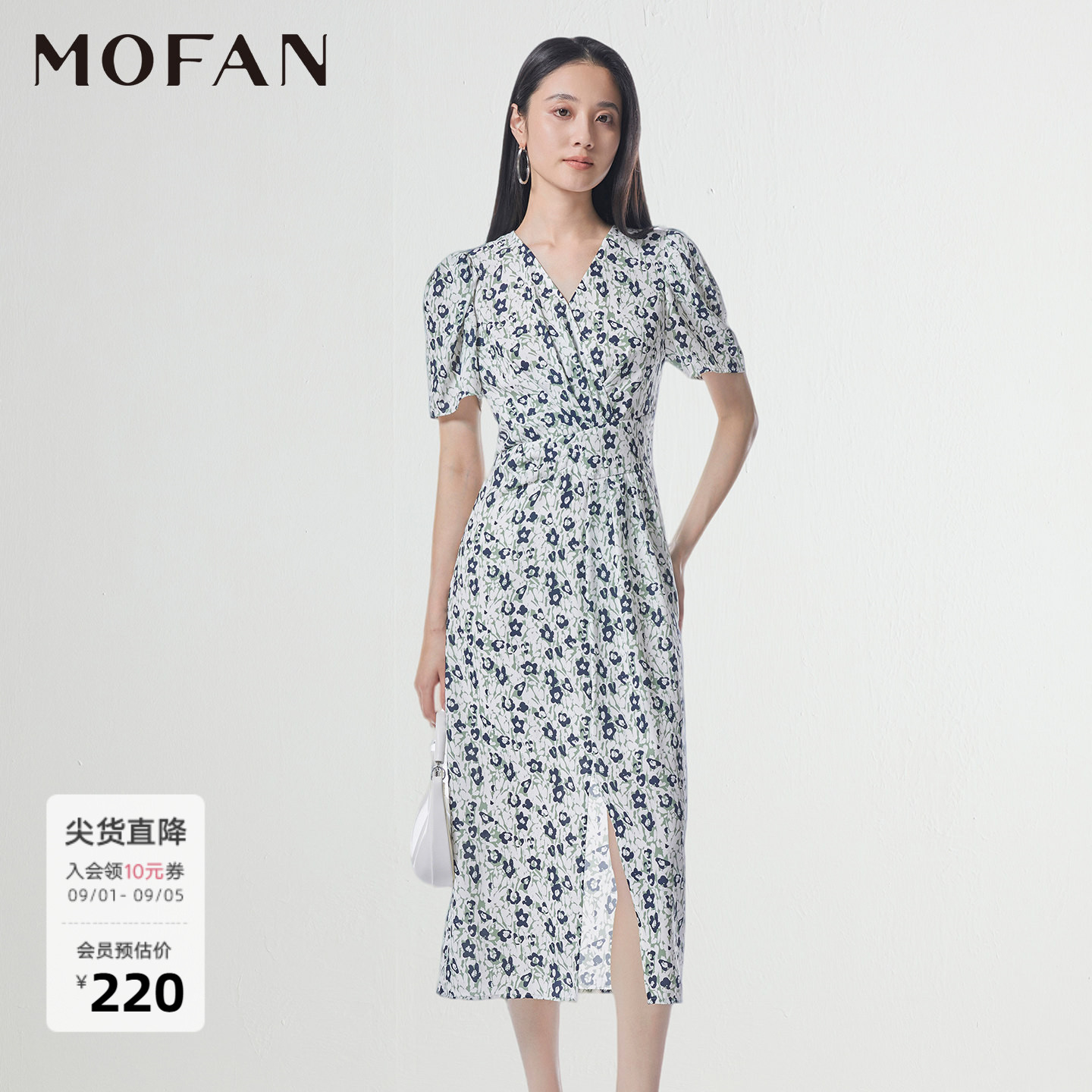 MOFAN摩凡夏新款绿色花纹连衣裙图片