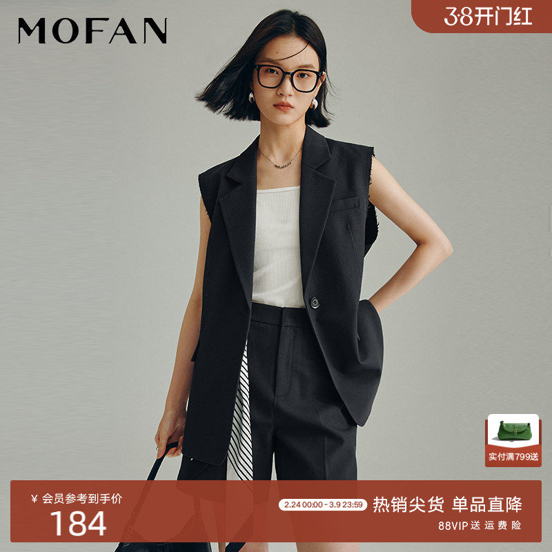 都市西装领马夹女MOFAN摩凡春秋新款毛边设计背心短裤时尚套装