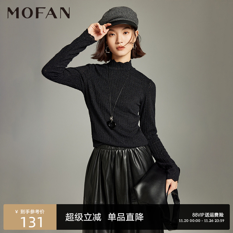 MOFAN摩凡冬新款黑色小衫
