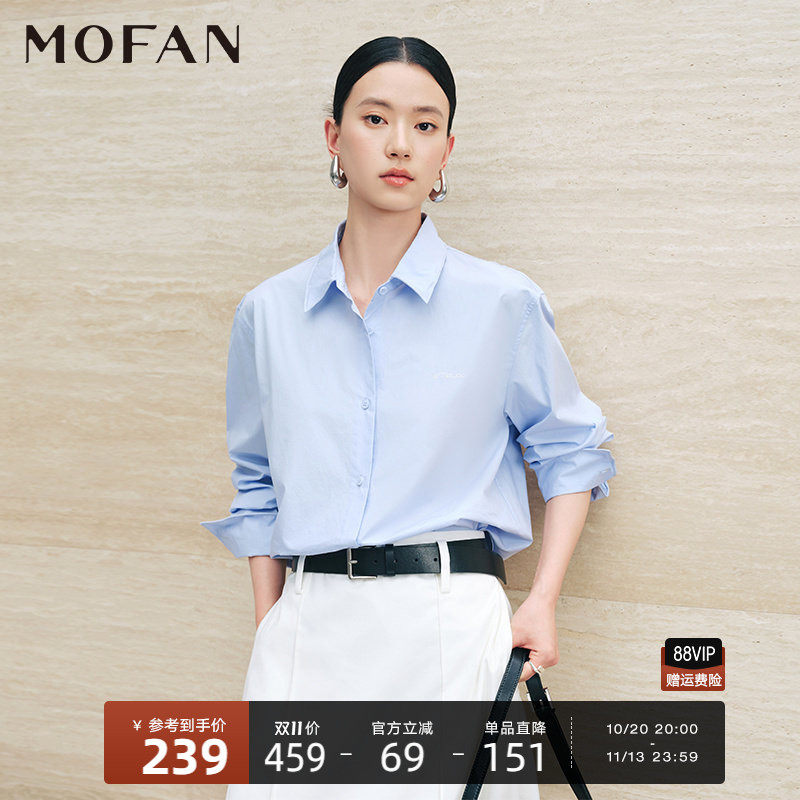 职场OL翻领100%棉长袖衬衫女MOFAN摩凡2026春秋款设计感休闲衬衣